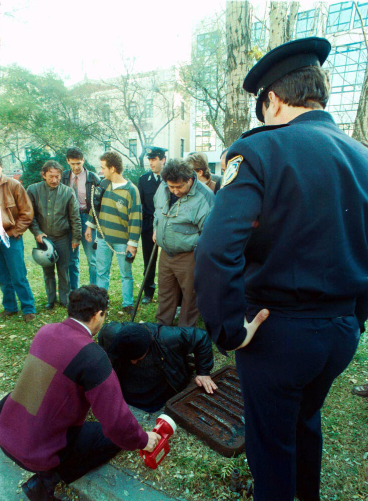 Το ριφιφί στην Τράπεζα Εργασίας το 1992
