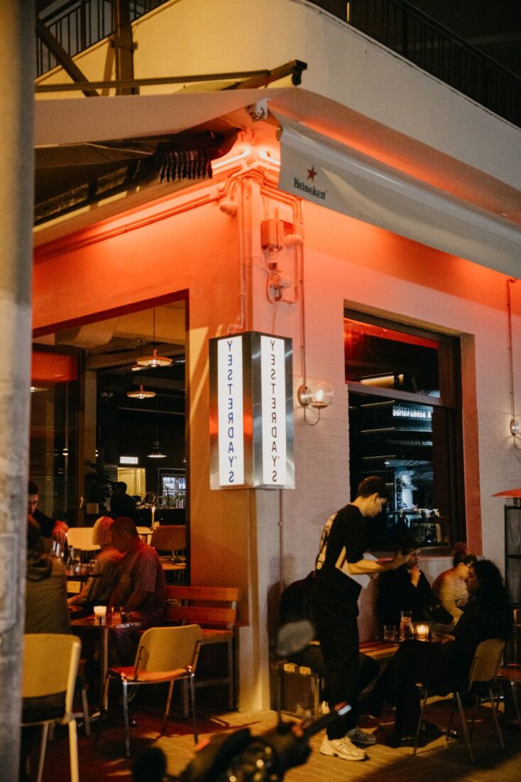 Το ολοκαίνουργιο Yesterday’s είναι το cool bar της Ηλιούπολης