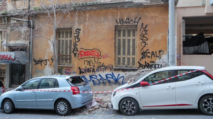 neos_kosmos_mpaza_aftokinita__1_