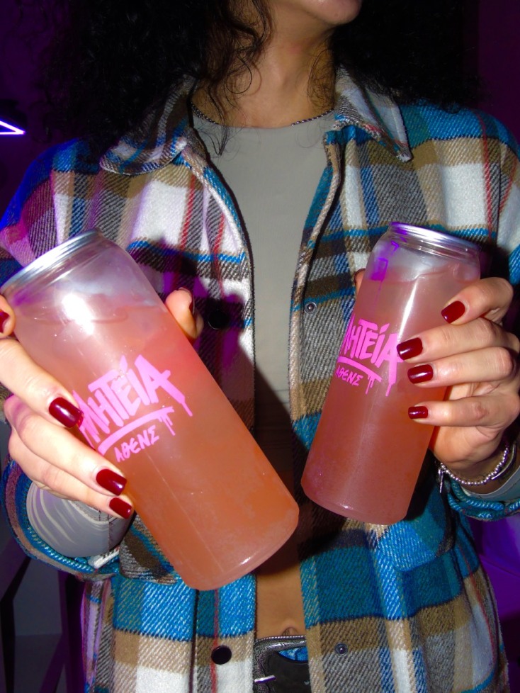 Αλητεία Άθενς