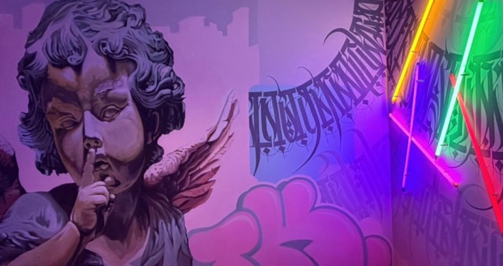 Αλητεία Άθενς