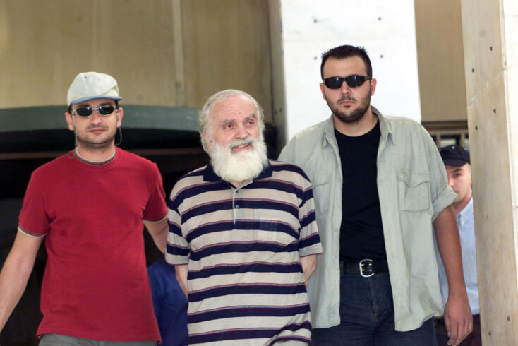 Εταιρεία Δολοφόνων | Χρήστος Παπαδόπουλος