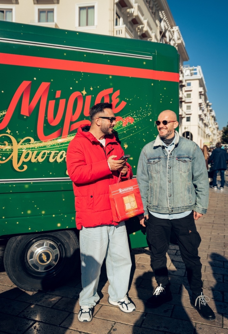 _μυρισε_χριστουγεννα__5