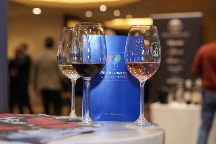 Peloponnese Wine Festival