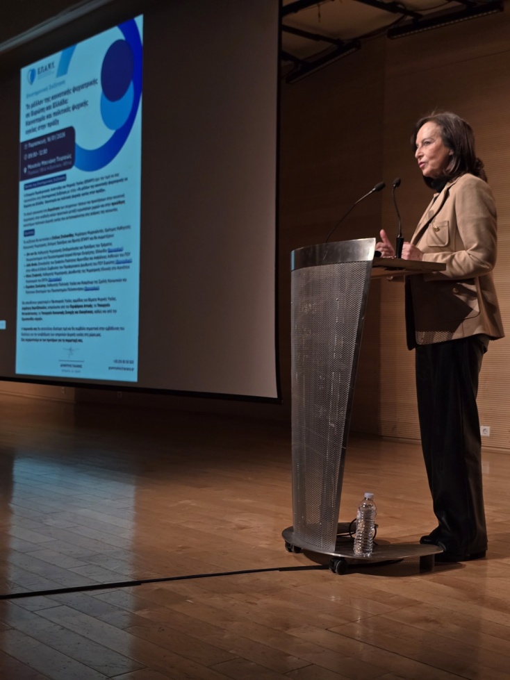 Άννα Διαμαντοπούλου