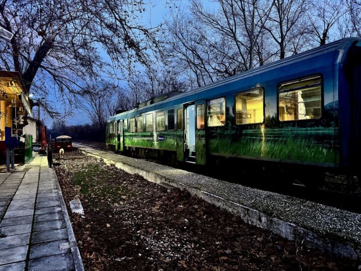 Ταβέρνα «Μεθοριακός Σταθμός»