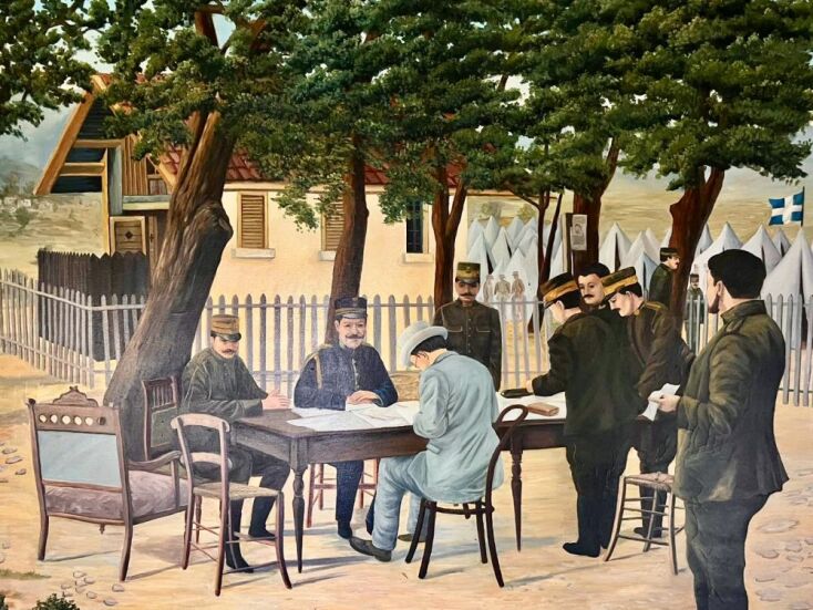 Ταβέρνα «Μεθοριακός Σταθμός»