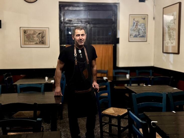 Ταβέρνα «Μεθοριακός Σταθμός»