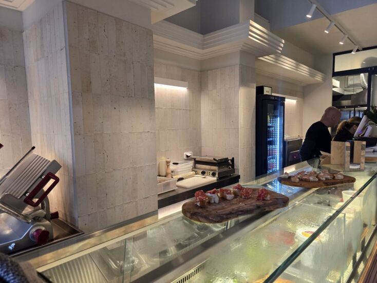 «Οι Πεντανόστιμες»