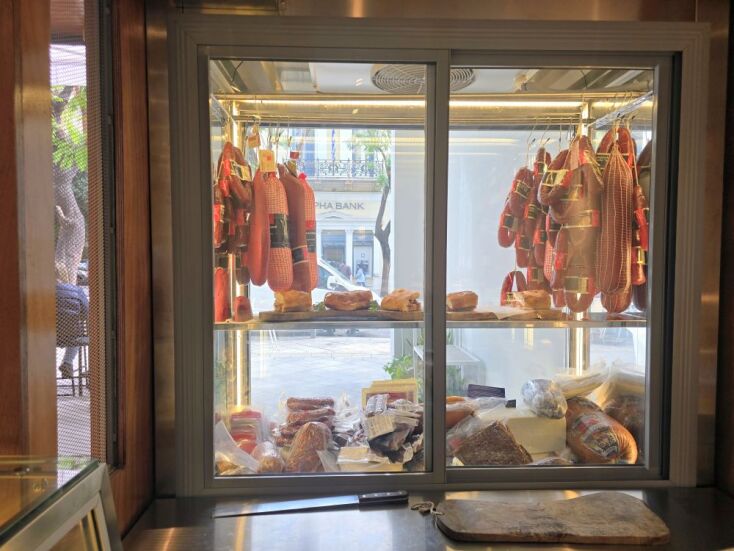 «Οι Πεντανόστιμες»