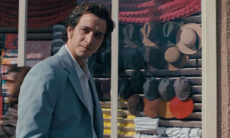 Το Μουσείο της Αθωότητας | Museum of Innocence