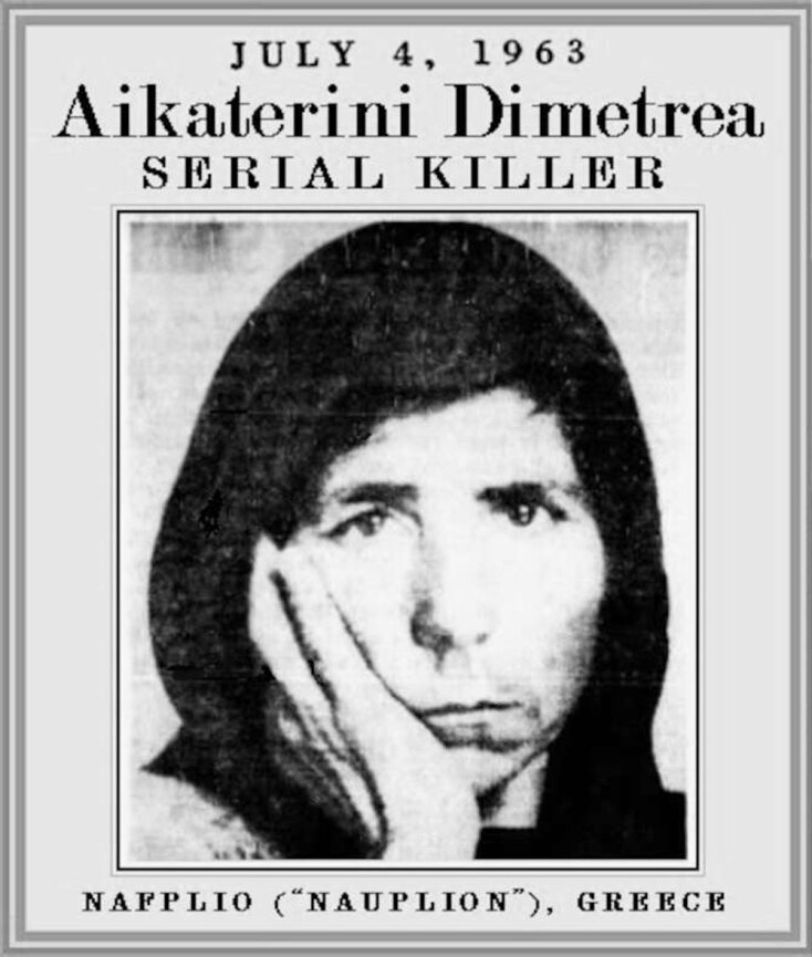 Αικατερίνη Δημητρέα: Η δηλητηριάστρια της Μάνη | Ξένος Τύπος