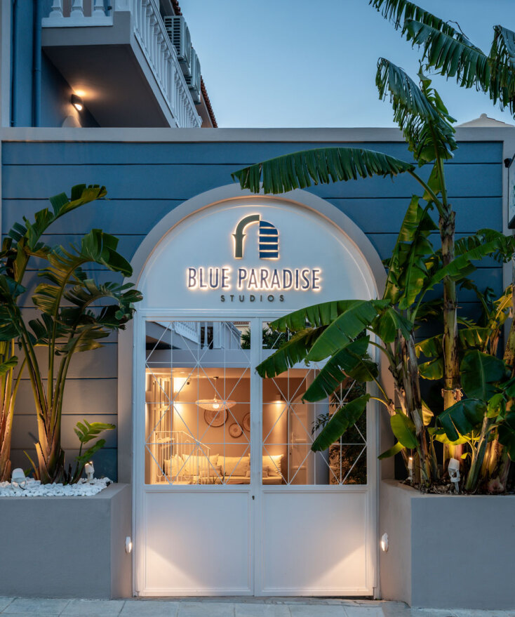 Decork Design Studio | Blue Paradise, Κεφαλονιά