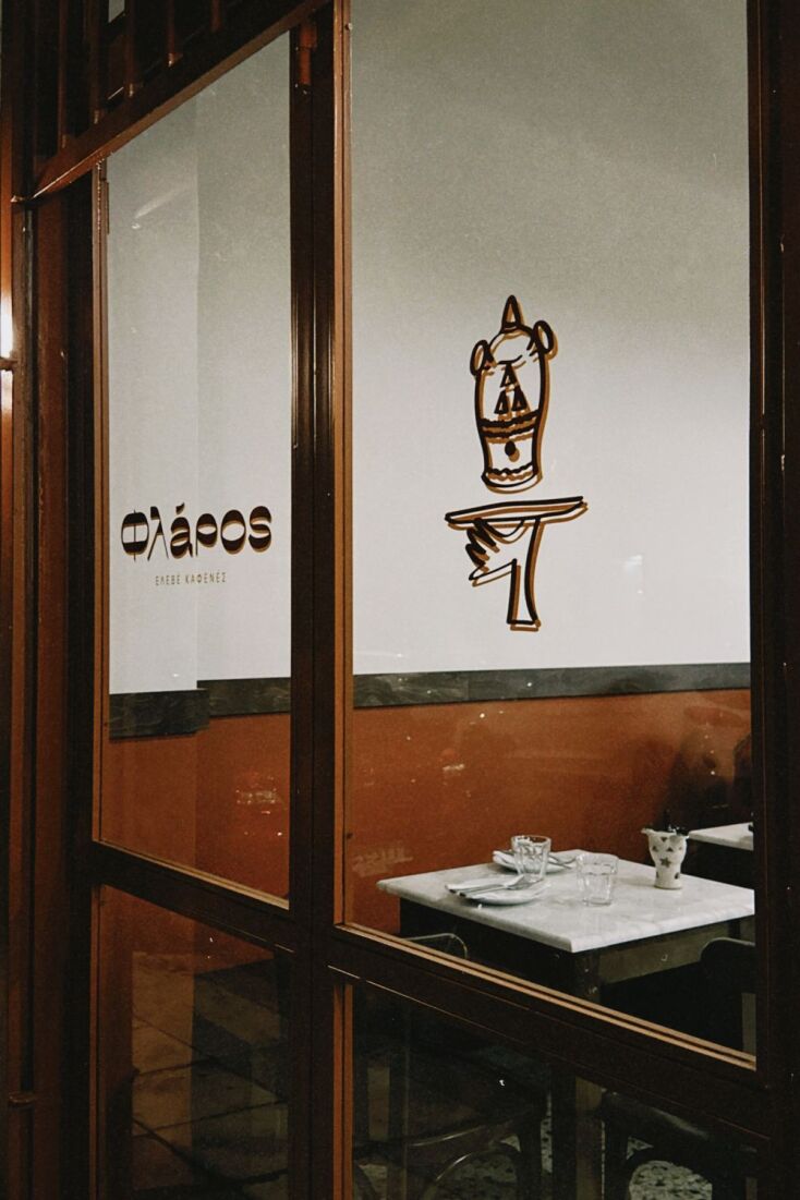 Φλάρος: Το νέο, σύγχρονο καφενείο στο Παγκράτι