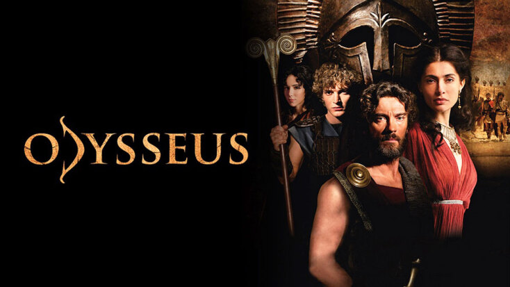 Ο γυρισμός του Οδυσσέα, 2013 | Φρεντερίκ Αζεμάρ