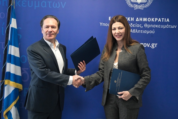 Ακαδημία Φαρμάκου στην Τρίπολη: Η πρώτη δημόσια ΣΑΕΚ Επαγγελματικής Κατάρτισης στον τομέα του φαρμάκου