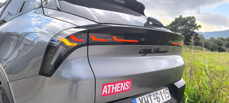 Alfa Romeo Junior Ibrida