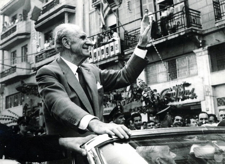 Ο Γεώργιος Παπανδρέου. Πηγή: Ιστορικό Αρχείο Ιδρύματος Κωνσταντίνου Μητσοτάκη.