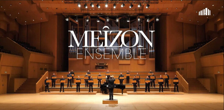ΜεĪΖοΝ Ensemble | Μέγαρο Μουσικής Αθηνών