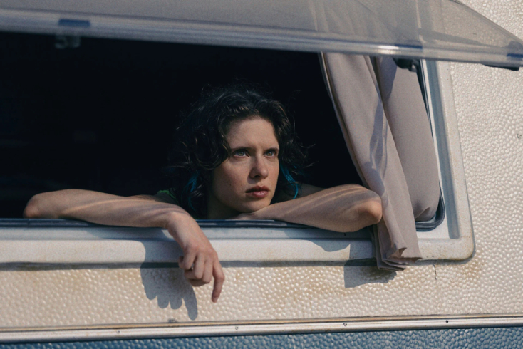 Η Δάφνη Πατακιά στις "Αγριες μέρες μας" του Βασίλη Κεκάτου