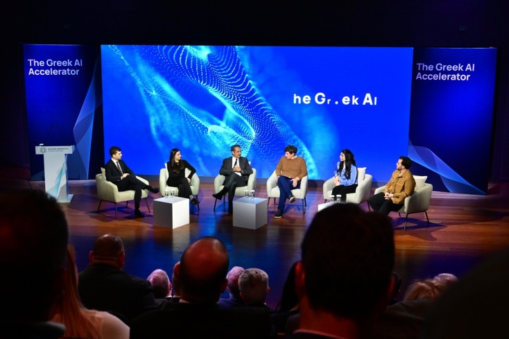 Κυριάκος Μητσοτάκης στο πάνελ εκδήλωσης για την Τεχνητή Νοημοσύνη