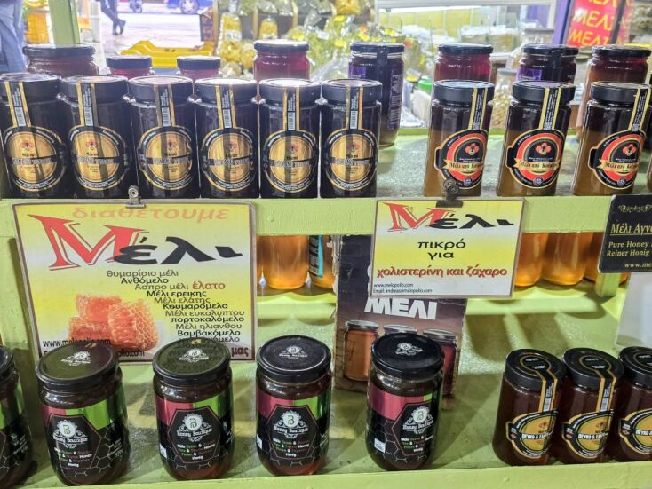 Ψωνίζοντας φθηνά και καλά στη Σκεπαστή Αγορά της Καλλιθέας