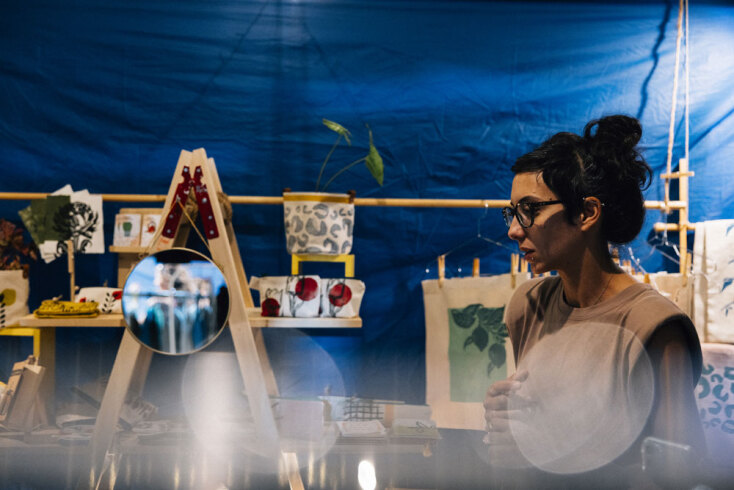 Alex Grymanis Meet Market