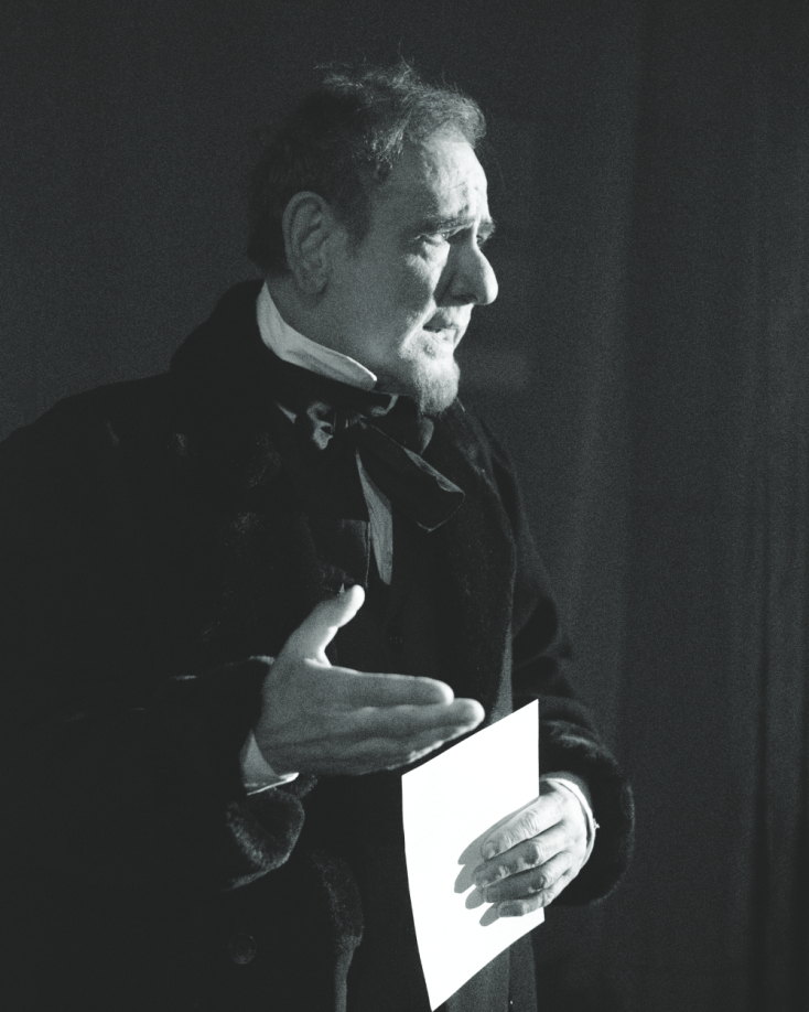 «Η Ήμερη και το εικόνισμα» στο Θέατρο Αλεξάνδρεια