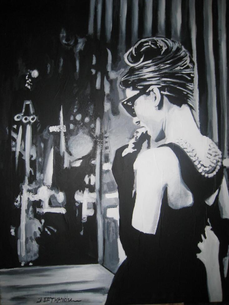 Breakfast at Tiffany's