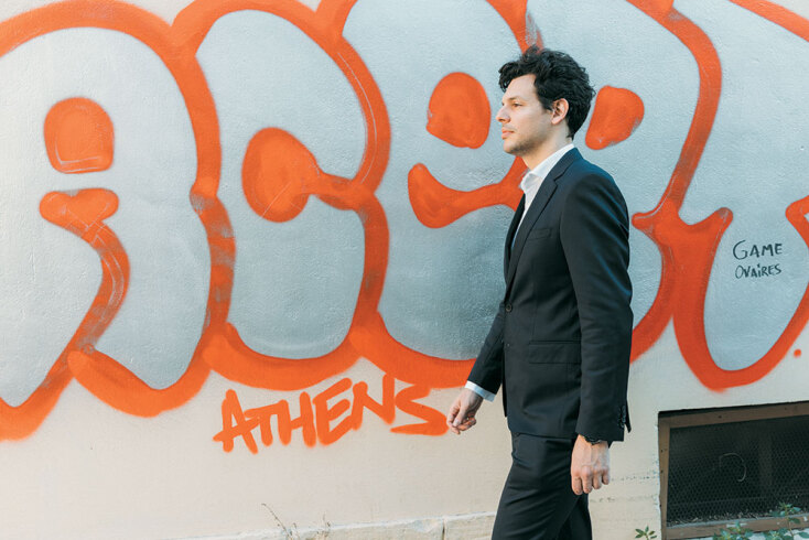 Netcompany - Νίκος Κουσιάδης