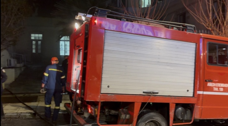 Φωτιά στο υπόγειο του Αιγινήτειου Νοσοκομείου 