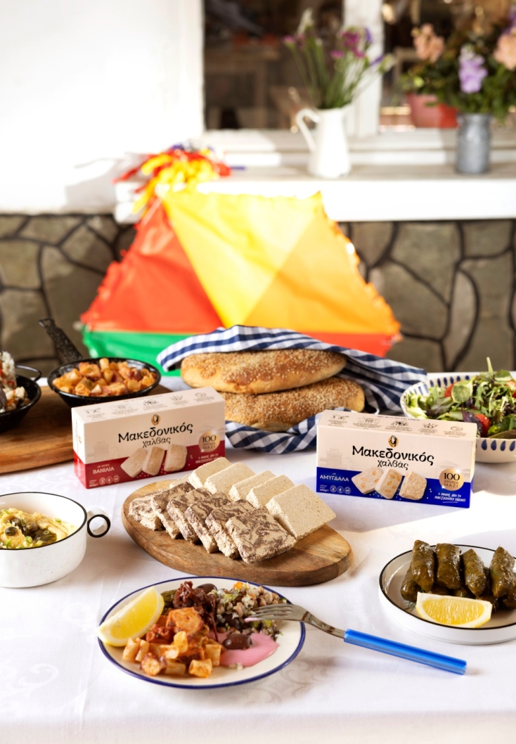 Μακεδονικός Χαλβάς