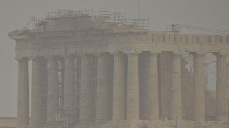 afrikaniki_skoni__5_