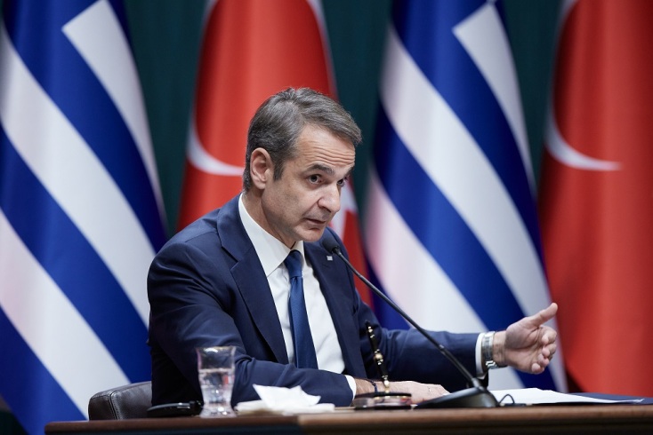 Ελληνοτουρκικές Σχέσεις: Στρατηγική ευθύνης ή έντασης;