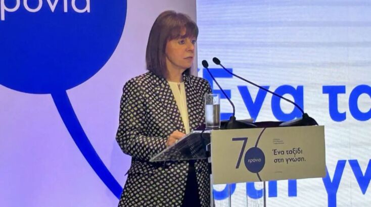 Η Κατερίνα Σακελλαρούλου στην τελετή έναρξης του εορτασμού των 70 χρόνων προσφοράς του Ιδρύματος Ευγενίδου