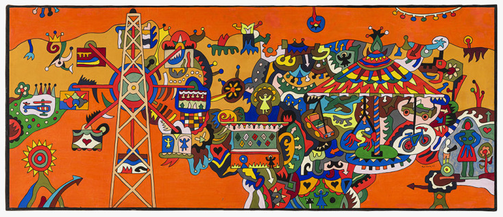 Αλέξης Ακριθάκης, "Λούνα Παρκ"