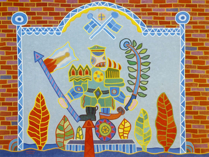 Αλέξης Ακριθάκης, Ecce Homo