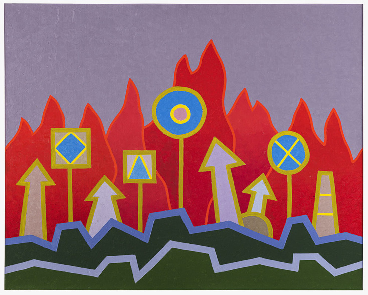 Αλέξης Ακριθάκης, "Signal No II"