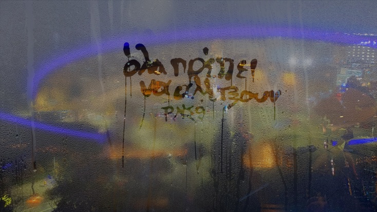 Θεσσαλονίκη: Από τη ΔΕΘ ως τη Λιμνοθάλασσα Καλοχωρίου, η Μπιενάλε ΡΝΣ9 σε επιμέλεια Νάντιας Αργυροπούλου ανοίγει τις πόρτες της στις 23 Μαΐου 2026