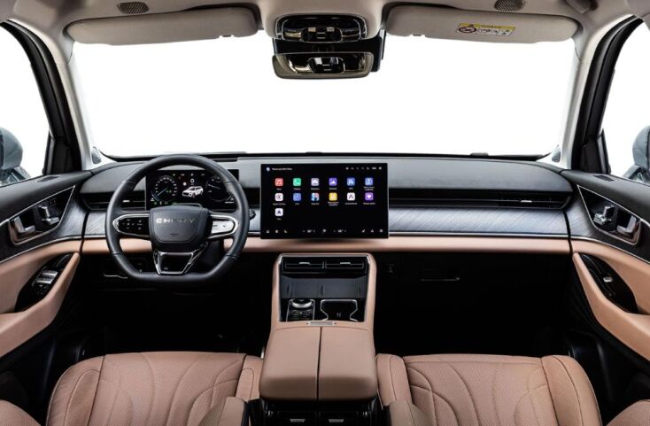 Tiggo 9 SUV PHEV AWD