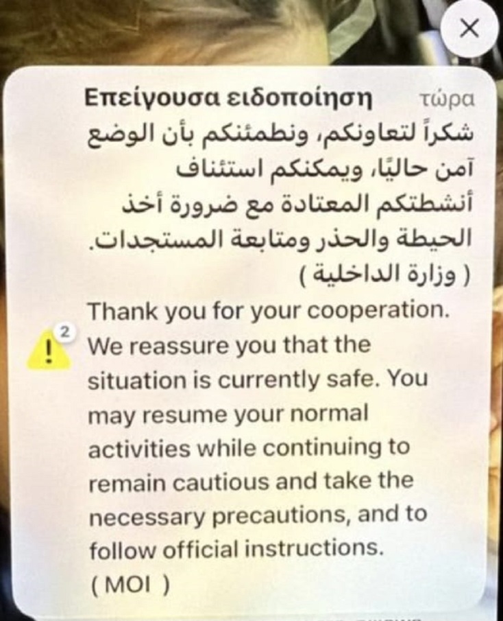 Μαρτυρίες από Έλληνες στις χώρες του Κόλπου: Ανησυχούμε, αλλά δεν ζούμε σε εμπόλεμη ζώνη