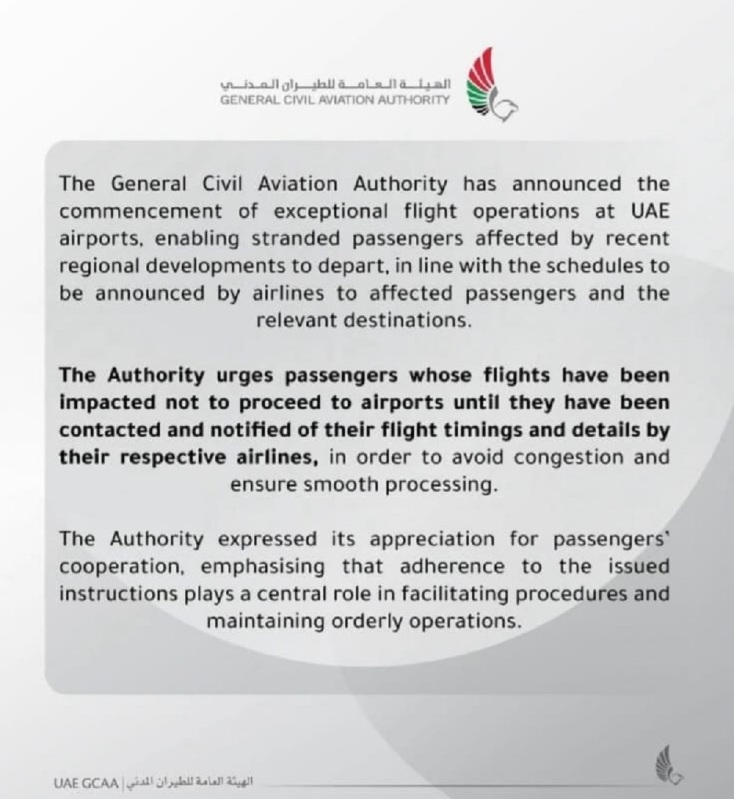 Μαρτυρίες από Έλληνες στις χώρες του Κόλπου: Ανησυχούμε, αλλά δεν ζούμε σε εμπόλεμη ζώνη