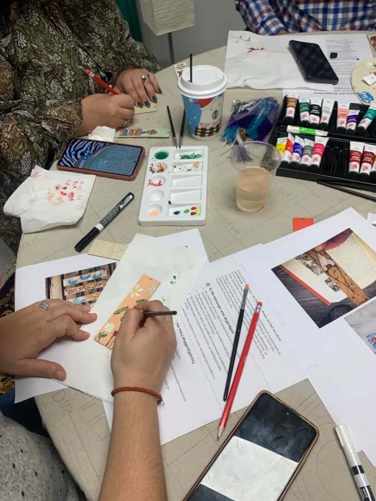 Κίγκο Πολυχώρος