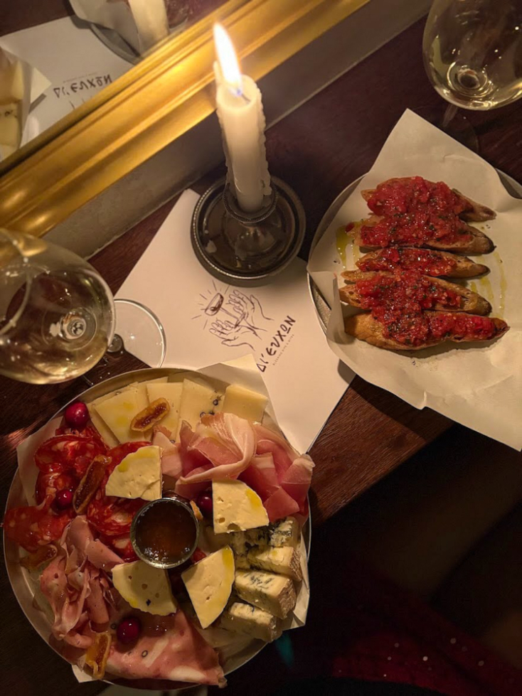 Πλατώ και μπρουσκέτες