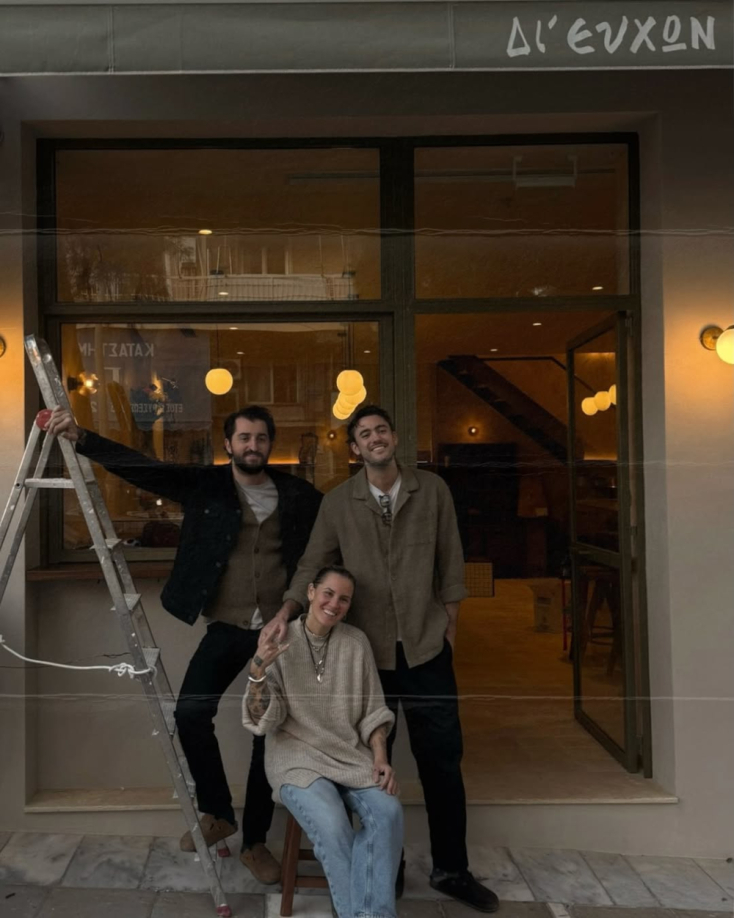 H Εύα, ο Ανάργυρος και ο Παύλος 