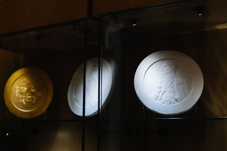 Τράπεζα της Ελλάδος - Παρουσίαση Νομισματικού Προγράμματος 2026