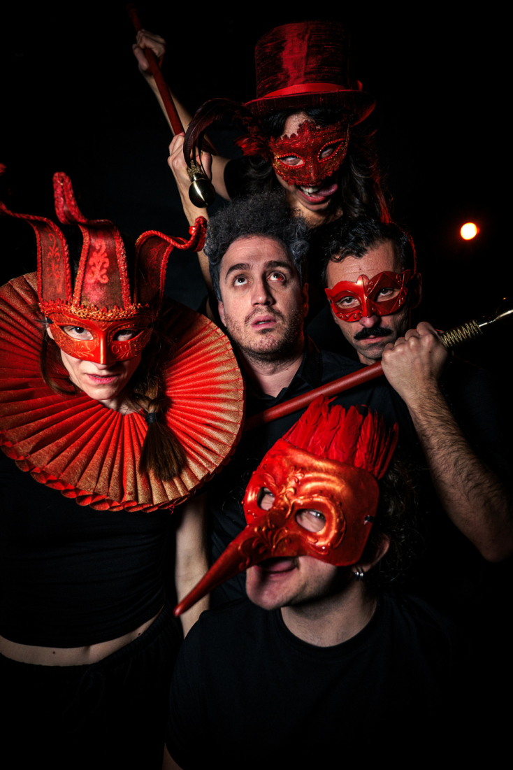 Ο Έμπορος της Βενετίας