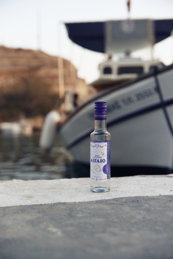 Ούζο Αιγαίο