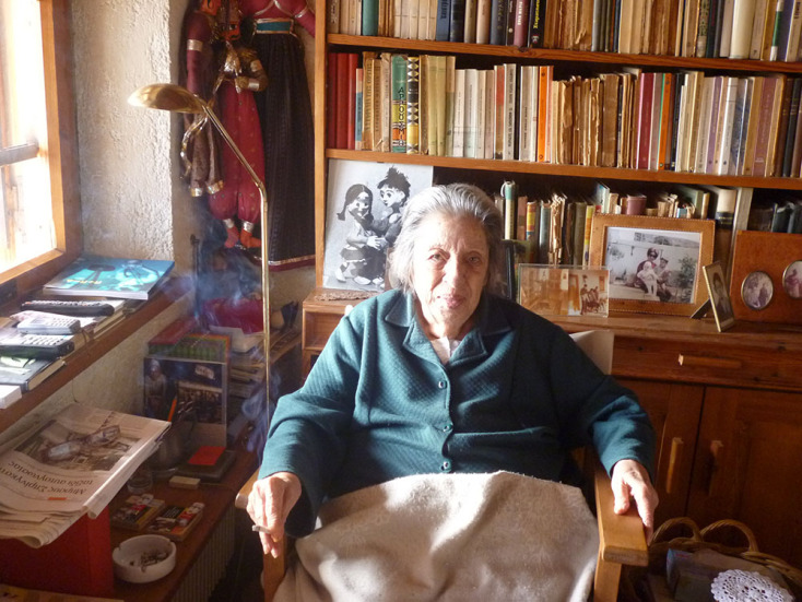 Έπη Πρωτονοταρίου