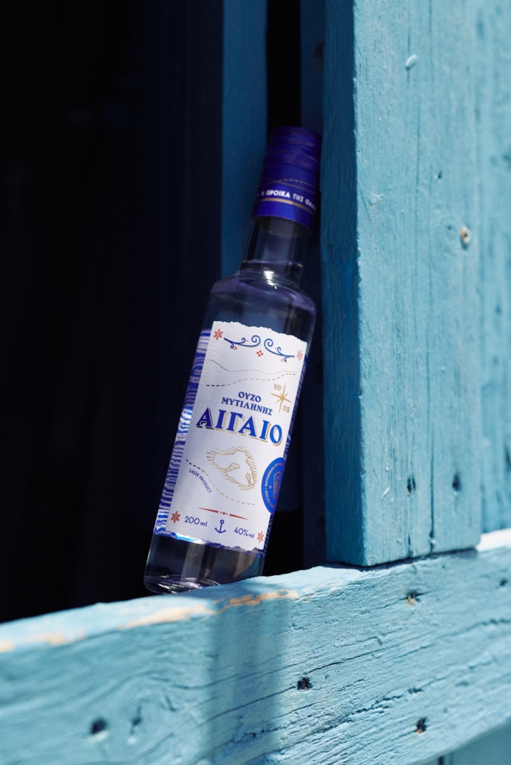 Ούζο Αιγαίο